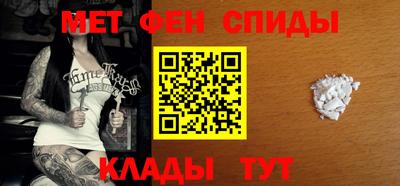 соль ск Апрелевка