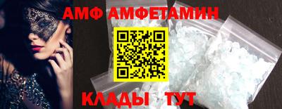 синтетический гашиш Апшеронск