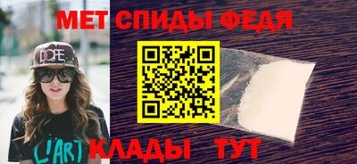 кокаин премиум Апрелевка