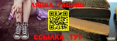 мдма Аргун