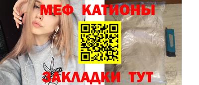 кокаин премиум Апрелевка