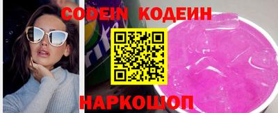 соль ск Апрелевка