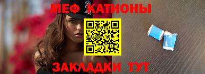 соль ск Апрелевка