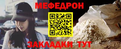 мдма Аргун