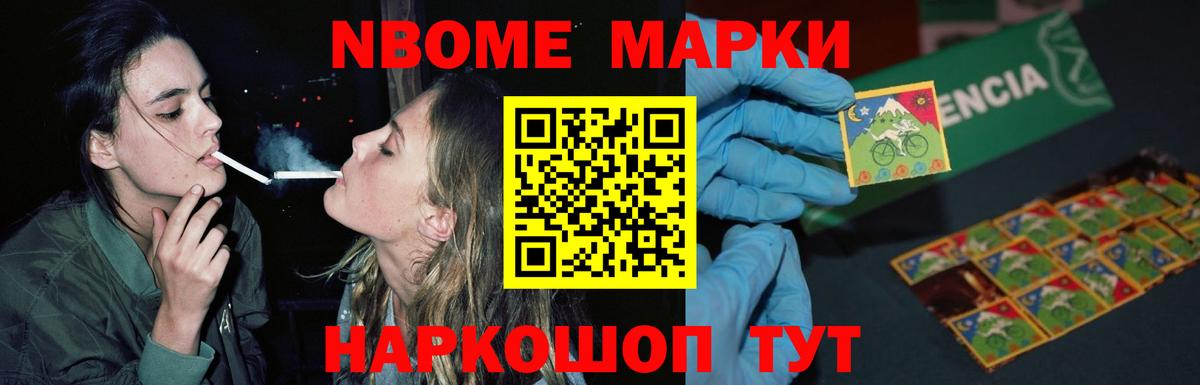 Лсд 25 экстази ecstasy Белогорск